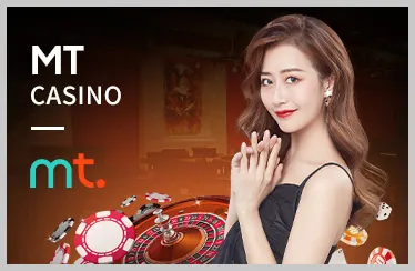 Kèo phụ trong trận tennis